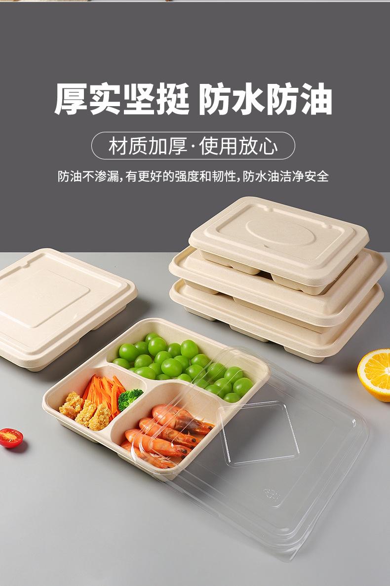 多格详情页_05.jpg