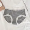 Ropa Interior de Algodón Antibacterial 10A con Borde de Encaje para Mujer Calzones de Algodón de Entrepierna Extendida Ropa Interior de Talla Grande de Cintura Media y Alta Elasticidad para Mujer