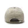 Gorra de béisbol con letras bordadas para mujer, estilo coreano de invierno, nuevo estilo, gorra pequeña para todo tipo de partidos, sombrero de pana para el sol, sombrero moderno para hombre.