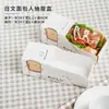 Rollos de Res, Rollos de Pollo, Rollos Pekín, Cajas de Empaque Personalizadas, Cajas Gruesas para Tostada de Rollito de Huevo, Bolsas de Papel para Hamburguesas para Llevar, Desechable