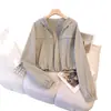 Chaqueta Corta de Verano 2026 con Protección Solar para Mujer, Abrigo Corto de Seda Helada para Tallas Pequeñas, Cárdigan Casual, Ropa Transpirable Delgada con Protección Solar