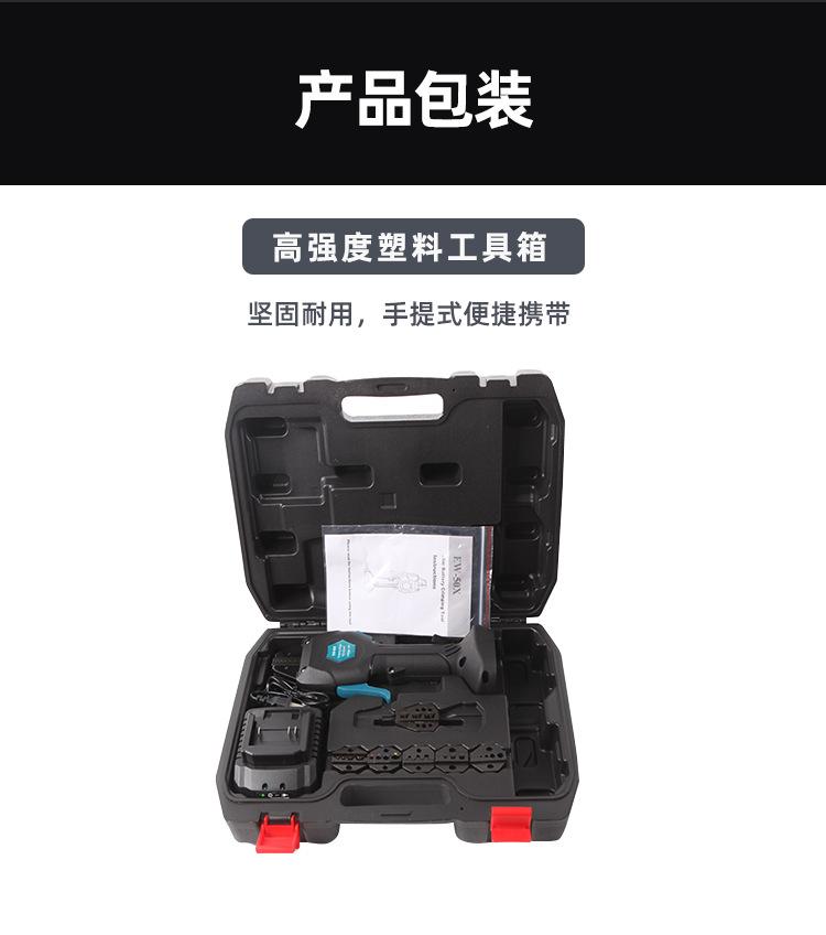 详情页_10.jpg