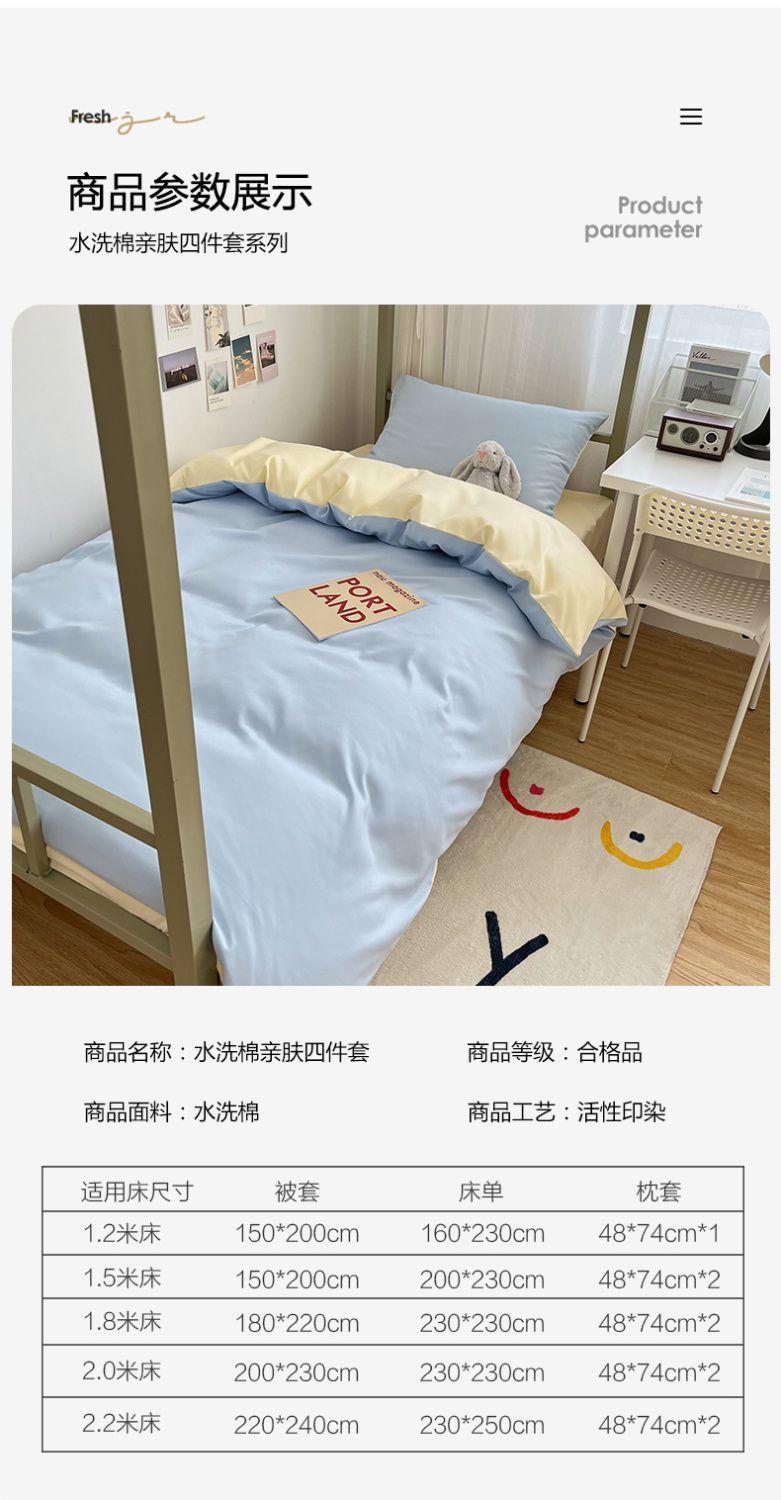 8528769b-500b-4abd-b7be-5e0f801db437.jpe