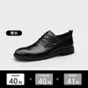 Sapatos Masculinos de Couro de Primeira Camada, Novo Estilo de Verão, Roupa Formal de Negócios, Sapatos Masculinos Casuais de Couro Respirável, Sapatos de Casamento de Couro Genuíno Marrom