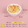 Boutique Fujian Quanzhou Especial Gingerol Pato Ostra Massa Frita Pasta Solo Brotos de Bambu Congelado Bolo Hidratante Gourmet Geladeira Adesivo Decoração
