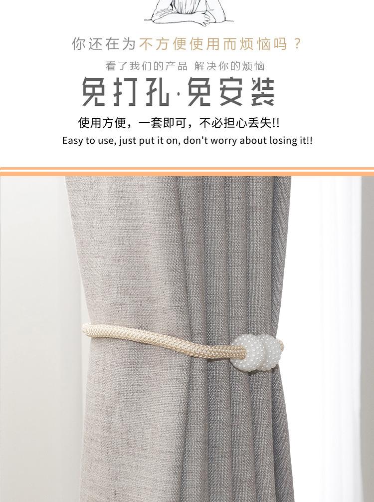详情图_04.jpg