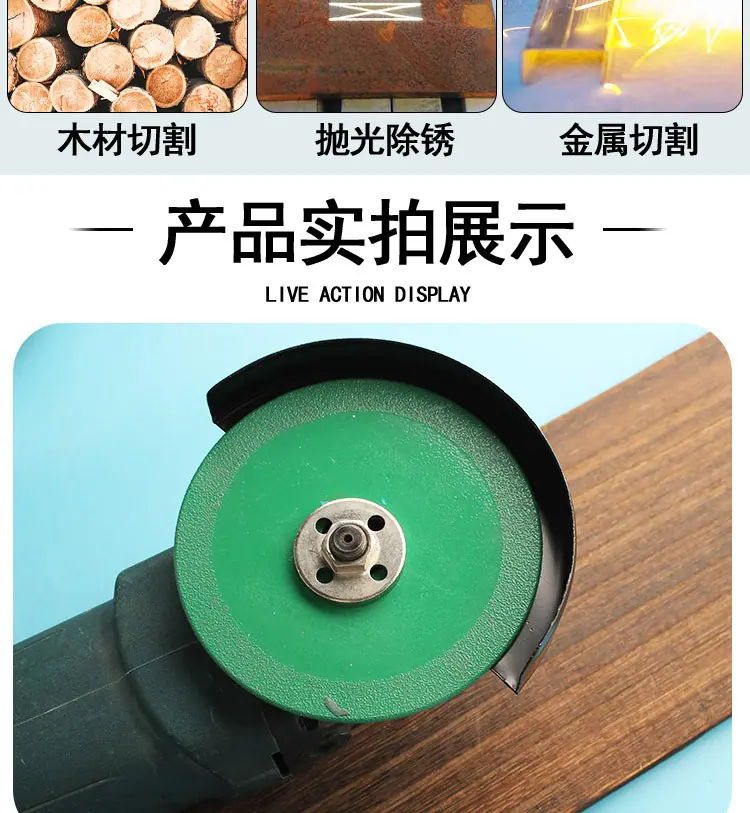 详情_08.jpg