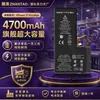 Directo de Fábrica para Apple 14/15 Batería de Teléfono Insignia de Ultra Alta Capacidad iPhone 11pm Núcleo de Cobalto Puro
