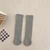 Calcetines para niños, calcetines de pantorrilla, calcetines de media pantorrilla de color liso de estilo coreano, calcetines altos, calcetines de pelo de rayas verticales, calcetines largos para niñas