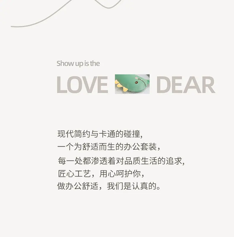 恐龙车枕_03.jpg