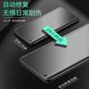 Para oppo Frosted Reno9 Filme Hidráulico 5Pro X6 Filme Temperado Find X3 Mobile Phone Film Realme X7