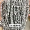 Productos semiacabados de grava de cristal mult material natural, grava irregular con agujero pasante para pulseras, collares, pendientes y accesorios para ensartar cuentas