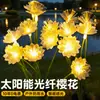 2026 Nova Luz de Flor de Cerejeira Alimentada por Energia Solar Impermeável para Exterior Luz de Chão para Parque Pátio Luz Decorativa Inteligente com Sensor de Luz