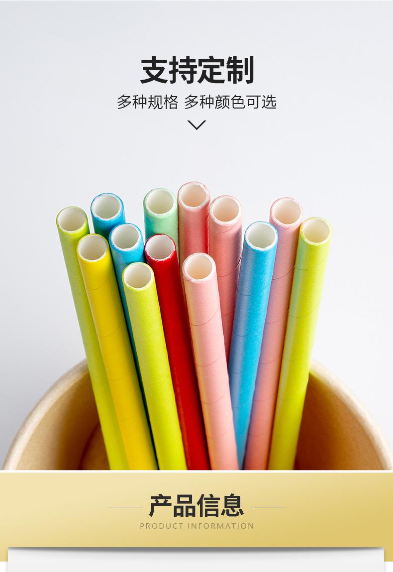 详情_02