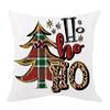 Ropa de Hogar Transfronterizo Amazon Nueva Festividad Navideña Funda de Almohada de Lino Funda de Cojín de Sofá