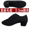 Zapatos profesionales de baile latino para mujer, zapatos de baile de salón de tacón medio-alto, zapatos de entrenamiento para profesoras de suela blanda, zapatos para baile cuadrado