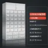 Aço inoxidável Medicina Chinesa Armário Duo Dou Herbal Medicine Cabinet Farmácia Clínica Medicina Chinesa Armário de armazenamento Mesa de Descarte Mesa de Ajuste Peças Armário