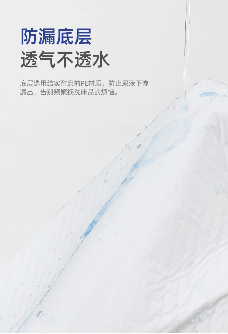 微信图片_20220916133438_09