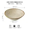 Serie Kraft Amarilla Cerámica Estilo Japonés Tazones y Platos para Comedor para Uso en Casa, Tazones para Fideos, Platos, Vajilla Esmaltada en Horno para Exportación Transfronteriza
