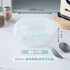 Fiambrera de Vidrio, Apta para Microondas, Fiambrera Rectangular, Fiambrera para Oficinistas, Recipiente Doméstico para Guardar Alimentos