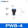 Conector rápido de tubería de aire neumática, conector de plástico reductor en Y, tipo Y, PW6-4/8-6/10-8, venta al por mayor de fábrica