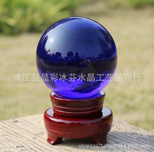 彩球4