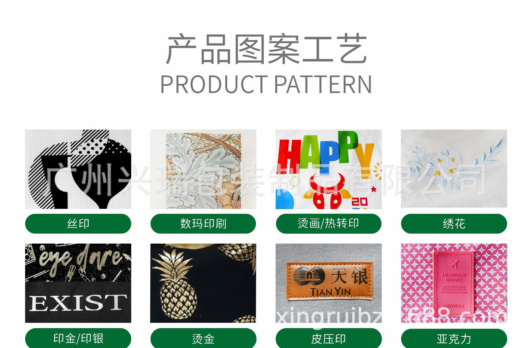 大容量便携洗漱包_11.jpg