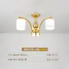 [Personalizado] Luminarias Colgantes, Lámparas Doradas de Lujo Ligero, Luces de Techo Estilo Americano para Dormitorio, Luces para Comedor, Modernas, Minimalistas y Elegantes