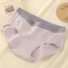 Calcinhas Femininas 7A de Algodão Puro Estendidas Sem Costura, Algodão Total Estilo Japonês Antibacterianas, Levanta Bumbum, Confortáveis, Respiráveis