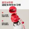 Copo térmico Fuguang, alto valor estético, portátil, modelo novo, especialmente projetado para estudantes que vão à escola, copo de água de aço inoxidável 316L, atacado personalizado