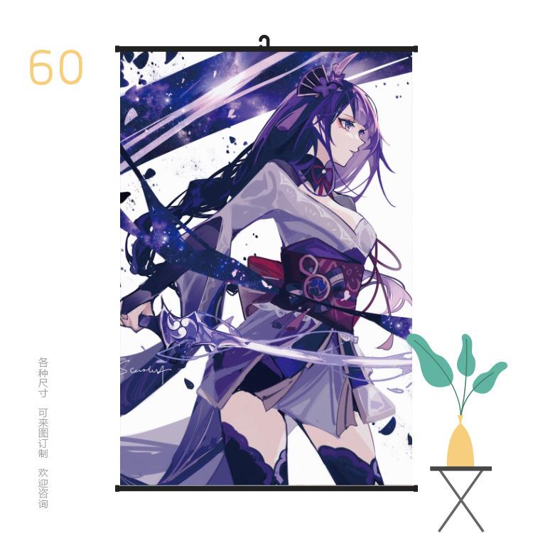 挂画6090原神60.jpg