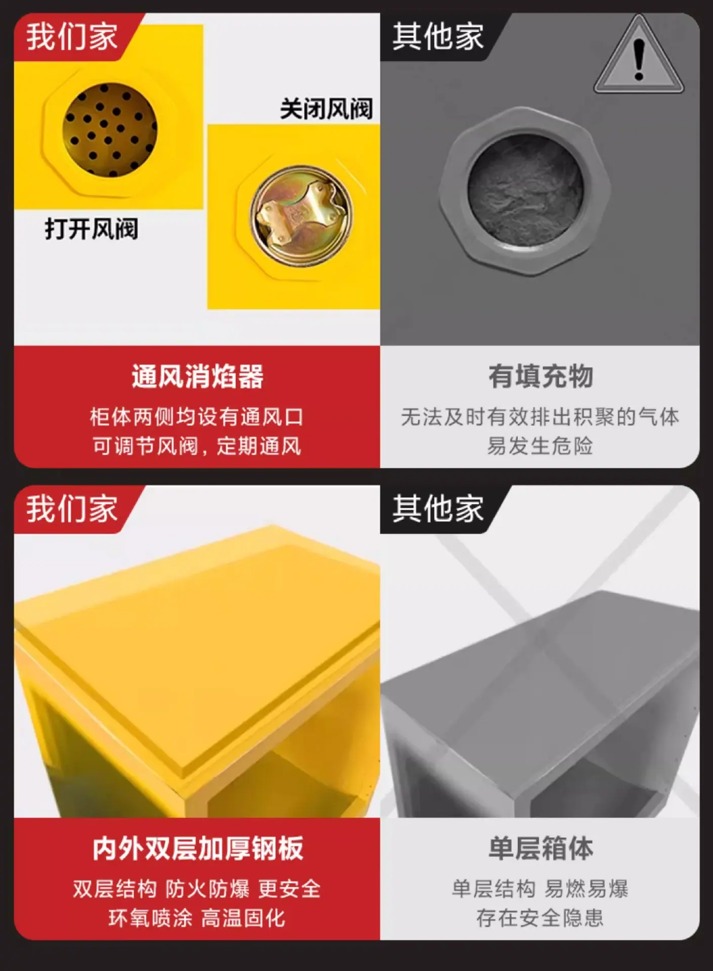 详情图04.jpg