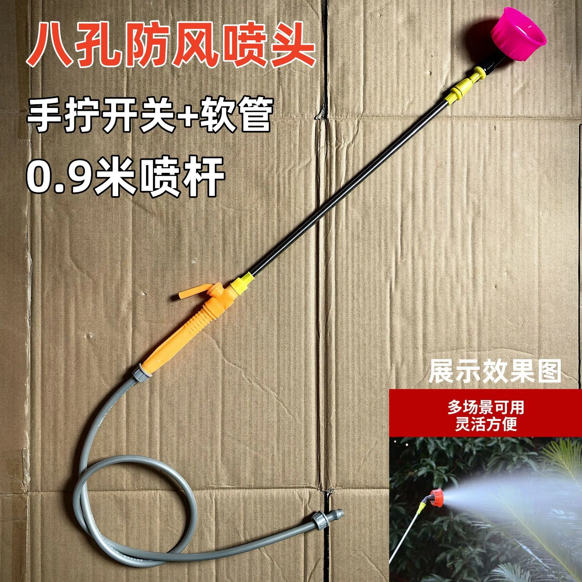 微信图片_20240303203104_副本