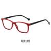 Nuevas gafas de moda anti-luz azul al por mayor, gafas de miopía ultraligeras unisex, se pueden equipar con montura de gafas graduadas.