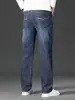 Jeans de Mezclilla Elástica de Algodón de Gama Alta para Hombre Otoño 2026 Nuevos Pantalones Rectos Holgados para Hombre Pantalones Largos Casuales para Mediana Edad