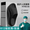 Pantuflas de Suela Gruesa para Hombre, Nuevo Modelo Verano 2025, Antideslizantes para Interiores, Resistentes al Olor, Sandalias de Eva con Sensación Suave al Caminar, Adecuadas para Uso en Exteriores