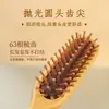 Pente com Almofada de Ar de Sândalo Pente com Cabeça de Massagem Meridianos Bolsa de Ar Madeira Maciça Raízes do Cabelo Fofas Simples e Requintado Viagem Feminina