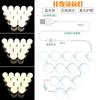 Lámpara de espejo LED directa de fábrica usb Hollywood espejo de maquillaje faro baño táctil luz de relleno bombilla de espejo de maquillaje