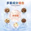Crema Antibacteriana con Ácido Salicílico Guangya Ungüento de Cuidado Herbal Calmante para Pies Reductor de Olores Crema Diaria para el Cuidado de los Pies En Stock