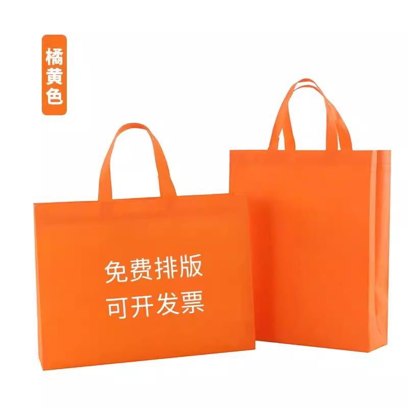 O1CN01RtMndX2JAYT6tVRq7_!!2218