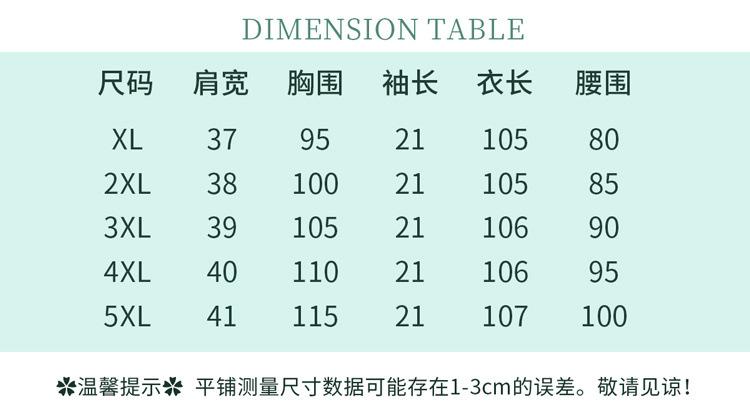 fbb84e80-b9f2-4bcb-b0eb-28f8ff9c5787.jpe