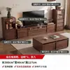 Mueble de TV estilo vintage 2026 modelo nuevo, engrosado, para apartamentos pequeños, mueble de almacenamiento de pie integrado, juego de mesa de centro para sala de estar en casa