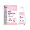Miao Xianfeng Yunnan Herb Shampoo removedor de piolhos Piolhos da cabeça Remédio para piolhos para crianças Piolhos da cabeça Spray para crianças Removedor de piolhos