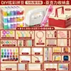 Kit de materiales de arte con cuentas de alta calidad, paquete suplementario, juego completo de herramientas, herramientas para manualidades DIY, cuentas de fusión 3D 3c