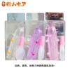 Juego de espinas de cristal transparente con cuentas de colores para hombre, juego de dientes de lobo para pene, caja de regalo, embalaje de productos sexuales para adultos