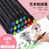 Bolígrafo de gancho de nuevo color transfronterizo para pintar de estudiantes de primaria, bolígrafo de graffiti pintado a mano para diario, bolígrafo marcador acrílico