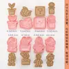 Mini Moldes para Galletas de Dibujos Animados Sanrio Hogareños Moldes de Sandía Estéreo 3D Corte a Presión Horneado de Fondant Hecho a Mano
