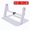 Suporte de Projetor de Mesa para Cabeceira Uso Doméstico Suporte de Posicionamento de Projetor Sem Furos Adequado para Z6Xh3S