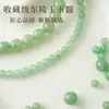 Ágata Verde Natural Redonda Menta Cristal Transparente Verde Redonda Cuentas Sueltas Collar Pulsera DIY Cuentas para Joyería