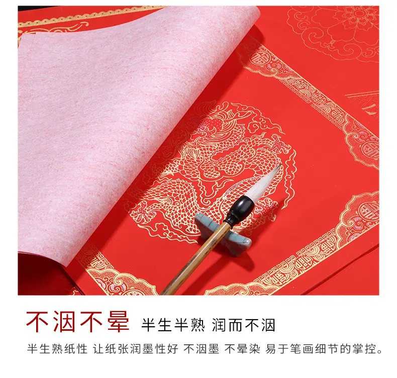 详情2_04.jpg